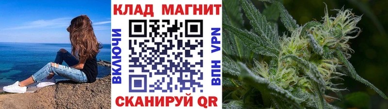 Купить Гашиш Кокаин Меф Каннабис Ардон
