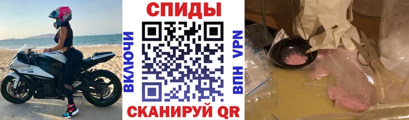 АМФЕТАМИН Premium  Купить  Ардон 