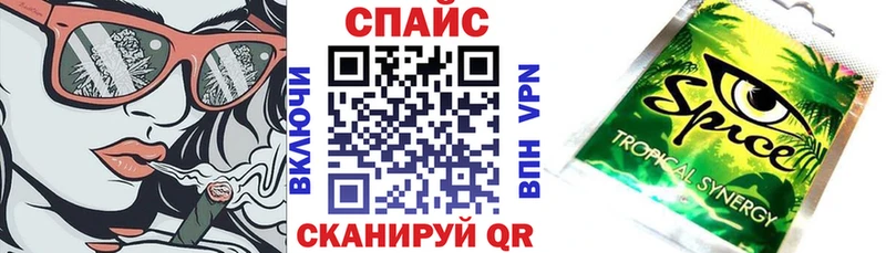 Купить  Ардон  БУТИРАТ 1.4BDO 