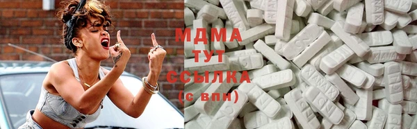 хмурый Михайловск