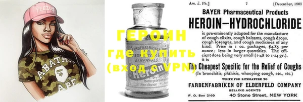 хмурый Михайловск