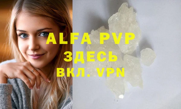 марихуана Михайлов