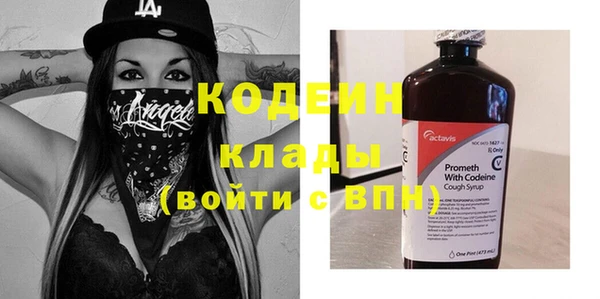 марихуана Михайлов