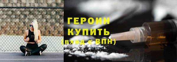 хмурый Михайловск