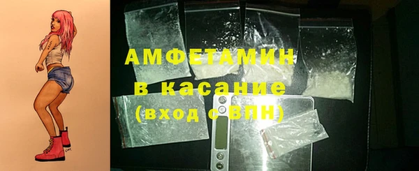 марихуана Михайлов