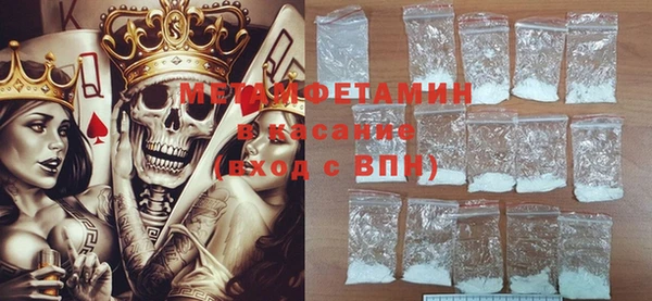 ПСИЛОЦИБИНОВЫЕ ГРИБЫ Михайловка