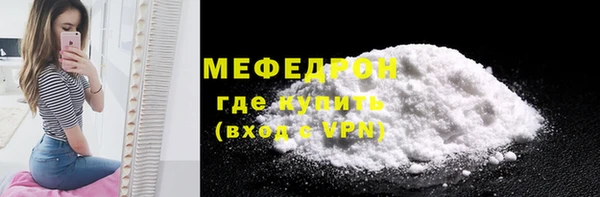 марихуана Михайлов