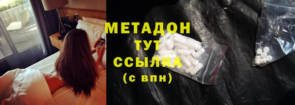 хмурый Михайловск