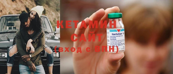 марихуана Михайлов