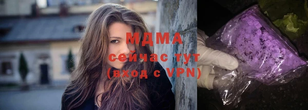 хмурый Михайловск