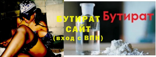 марихуана Михайлов