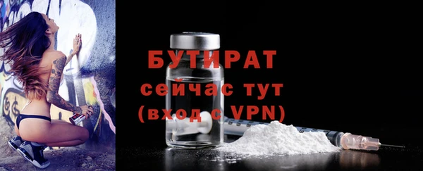 хмурый Михайловск