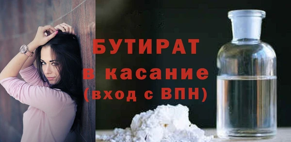 хмурый Михайловск