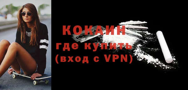 хмурый Михайловск
