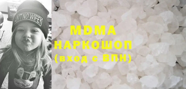 марихуана Михайлов