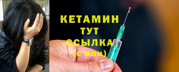 марихуана Михайлов