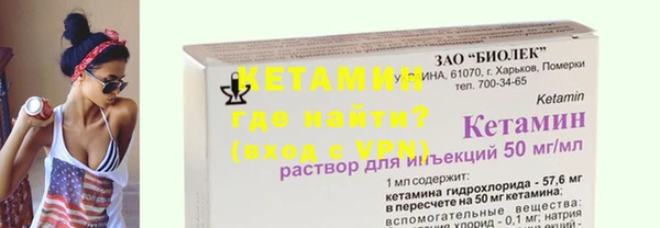 хмурый Михайловск