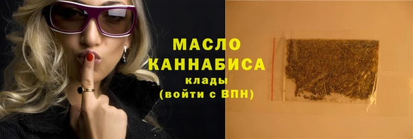 марихуана Михайлов