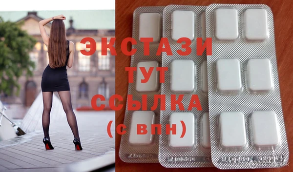 марихуана Михайлов