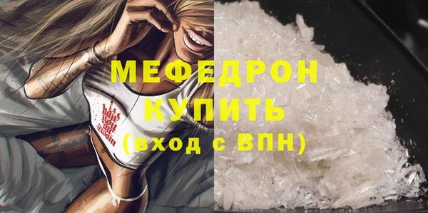 марихуана Михайлов