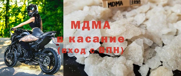 PSILOCYBIN Медногорск