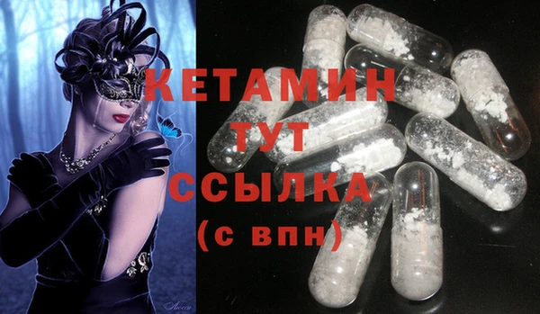 марихуана Михайлов