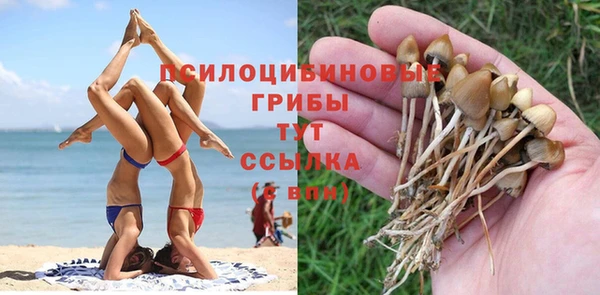 марихуана Михайлов