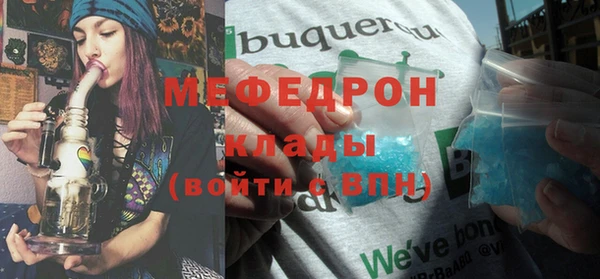скорость Медвежьегорск