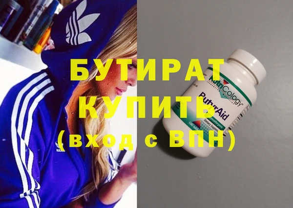 хмурый Михайловск