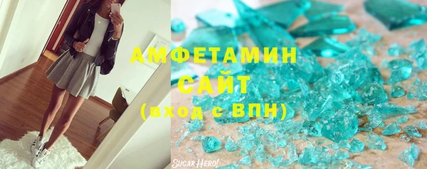 марихуана Михайлов