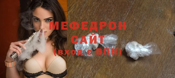 PSILOCYBIN Медногорск