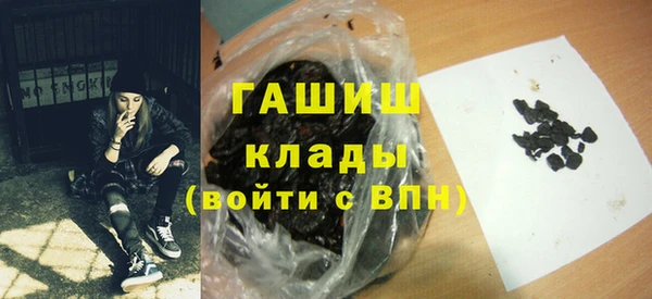 марихуана Михайлов