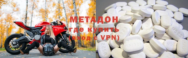 хмурый Михайловск