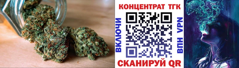 Купить закладки  Ардон  Дистиллят ТГК вейп 